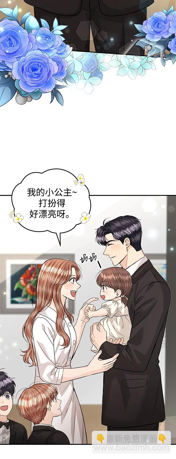第125话 最终话11