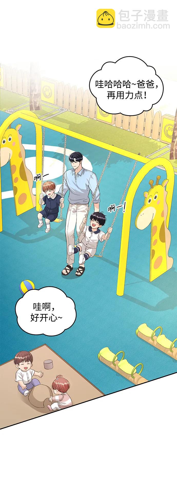 第125话 最终话24