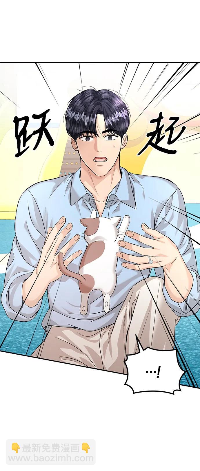 第125话 最终话40