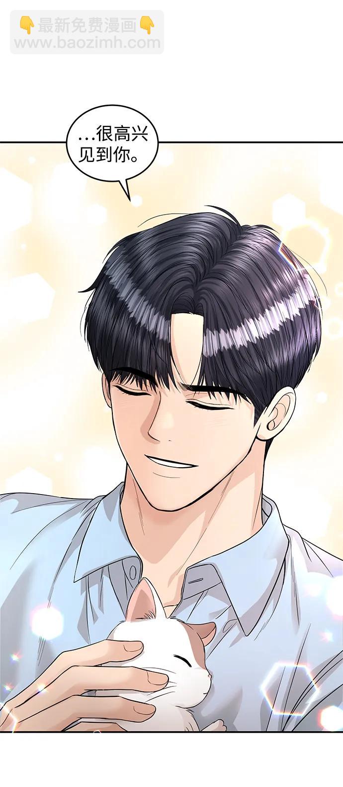 第125话 最终话42