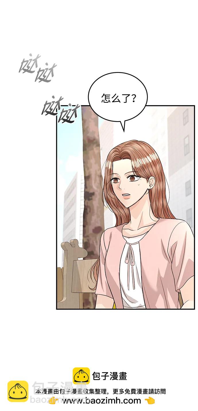 第125话 最终话49