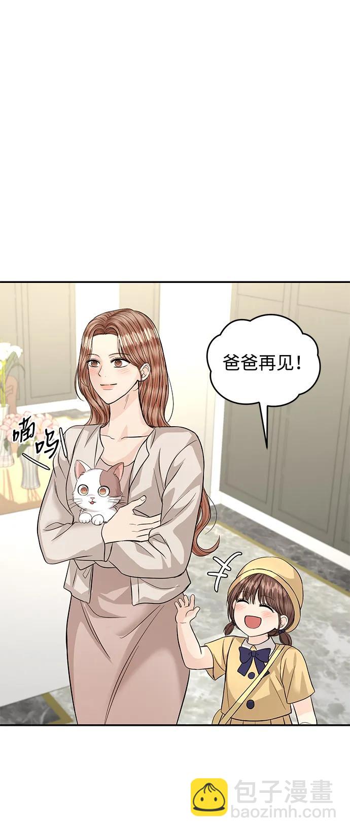 第125话 最终话66