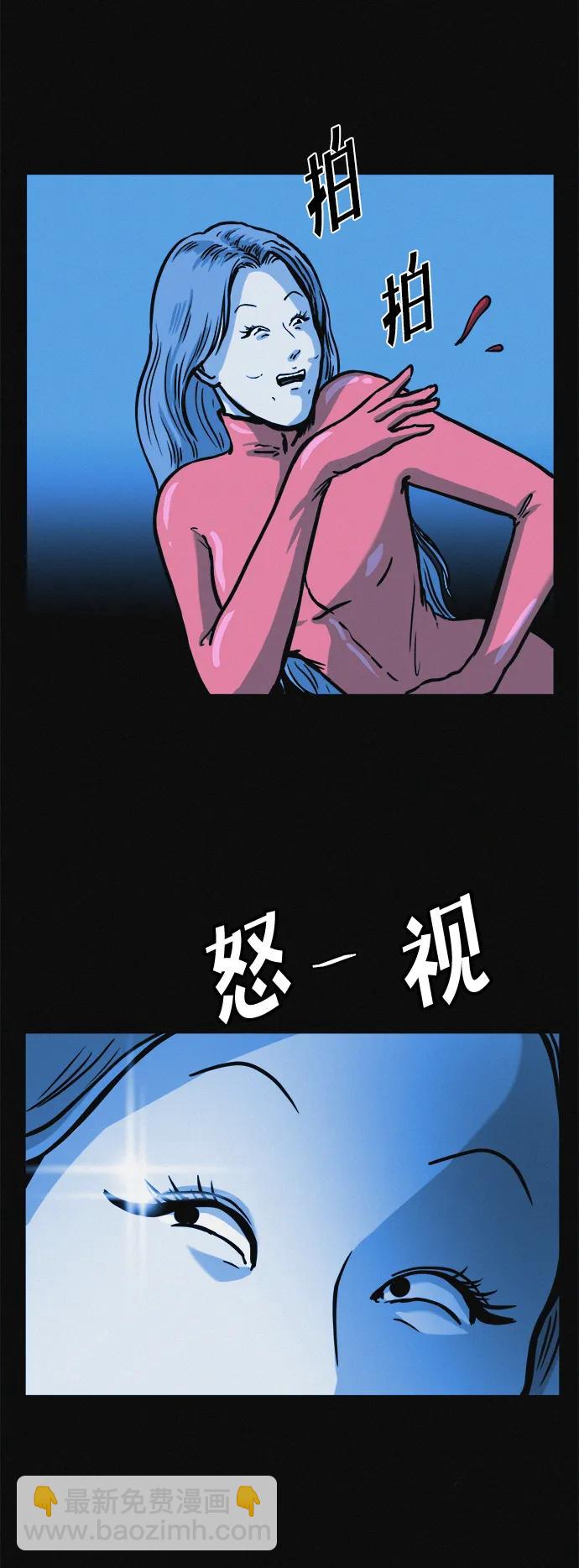 第18话 变化的开始13