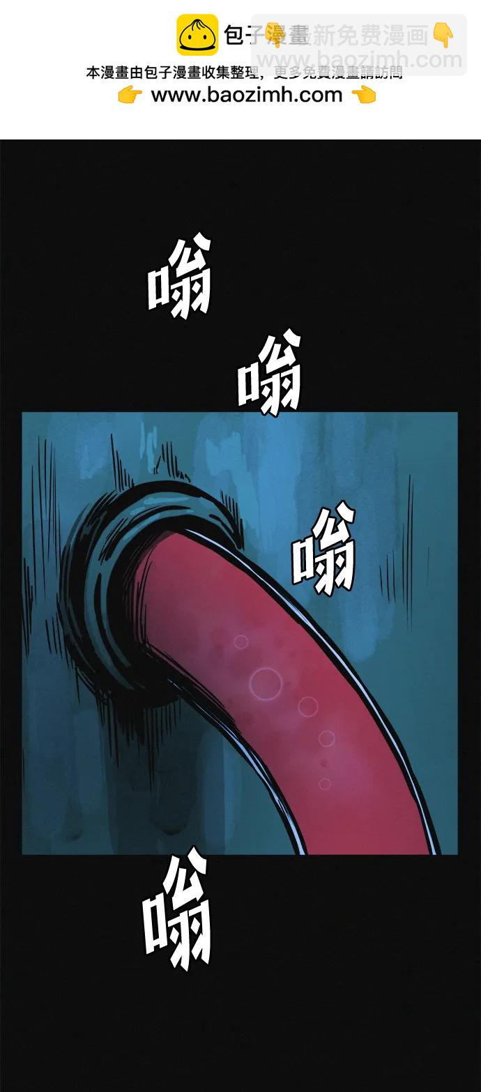 第18话 变化的开始2