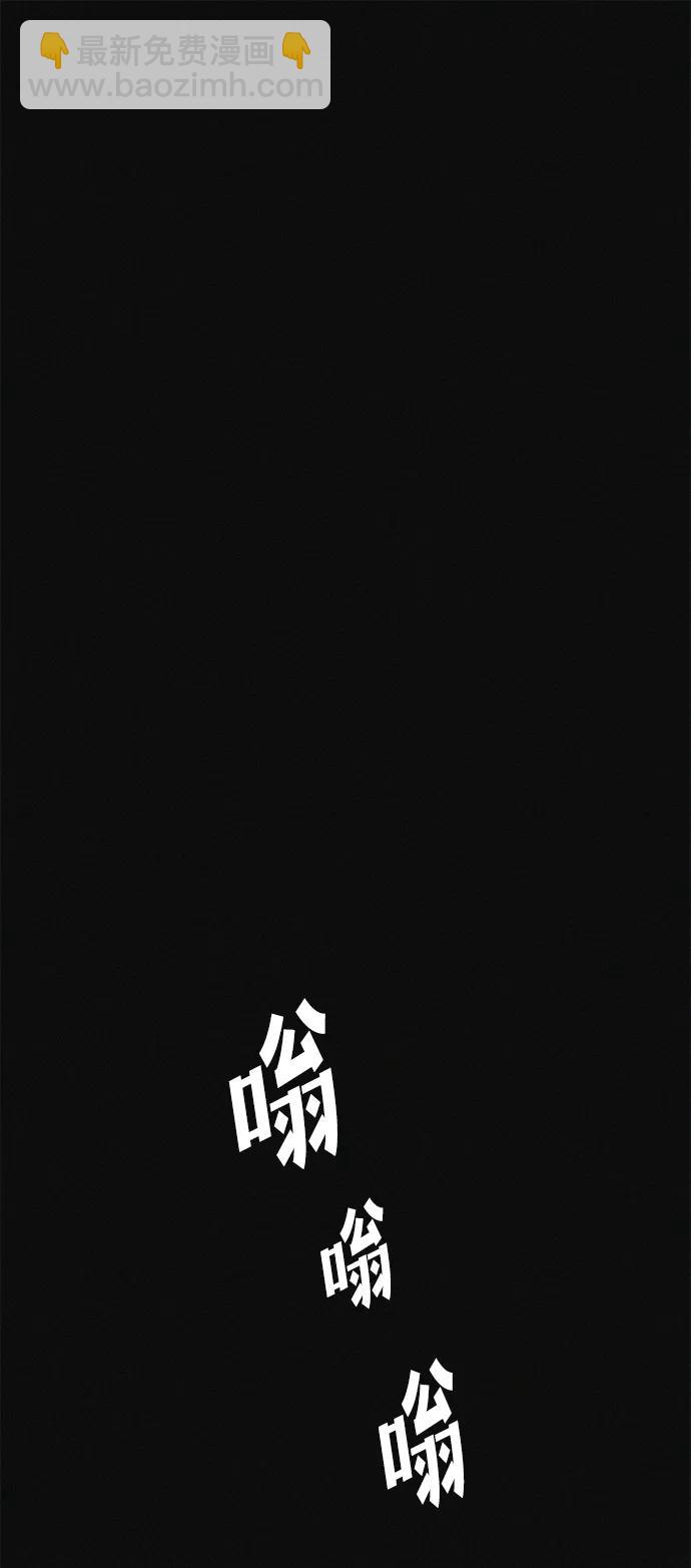 第18话 变化的开始39