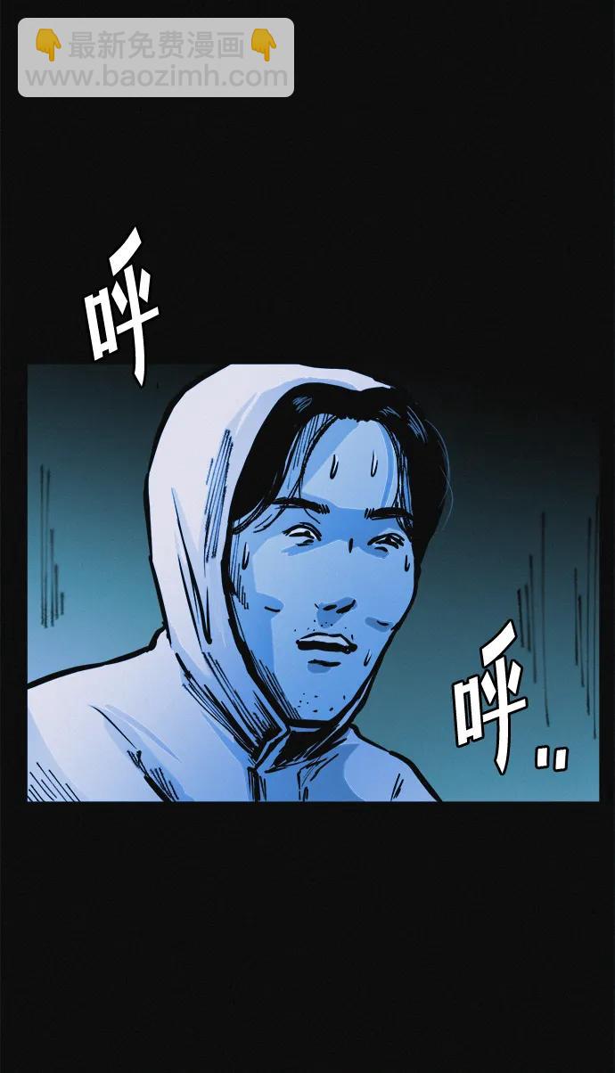第18话 变化的开始4