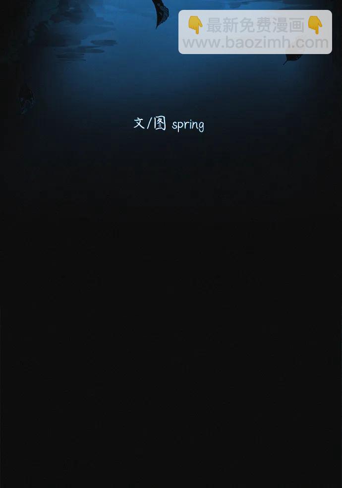 第34话 58kg达成!!6