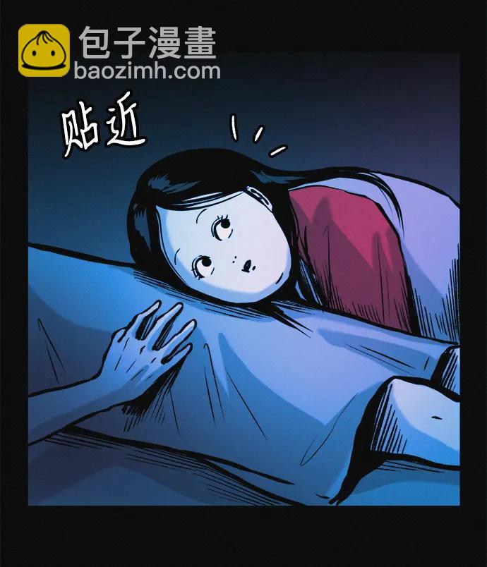 第34话 58kg达成!!74