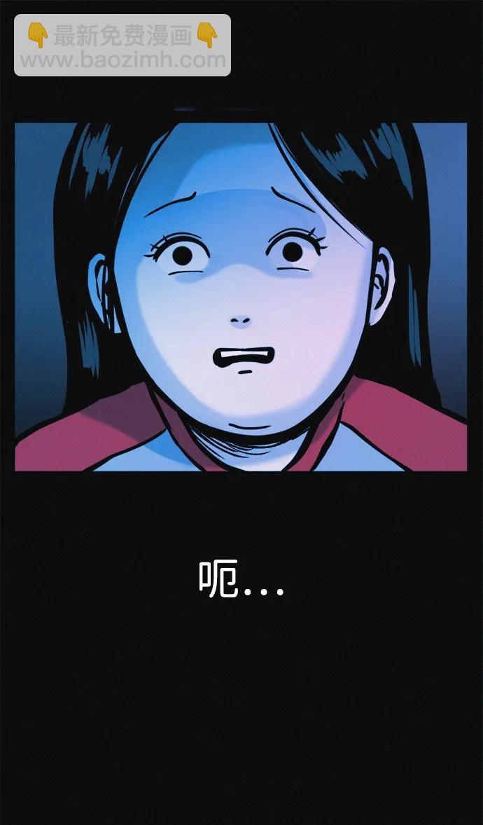 第34话 58kg达成!!83