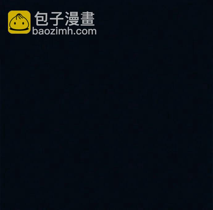 第51话 体重一直在下降17