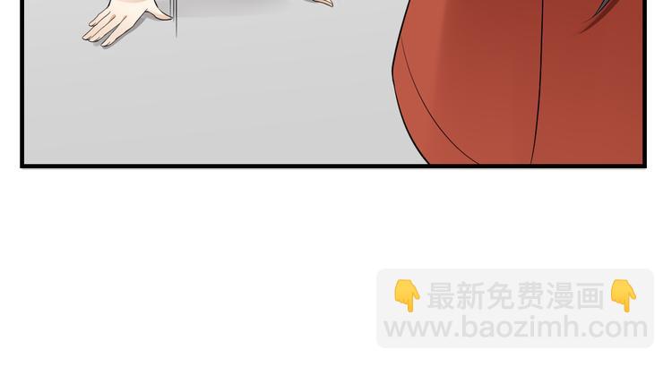 第5话 听到鬼魂说话的丫鬟29