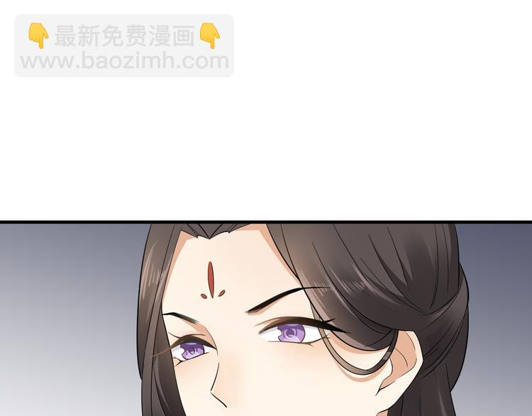第5话 听到鬼魂说话的丫鬟33