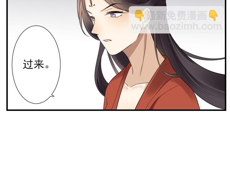 第5话 听到鬼魂说话的丫鬟40