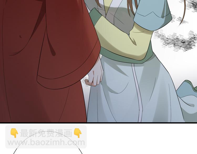 第5话 听到鬼魂说话的丫鬟58