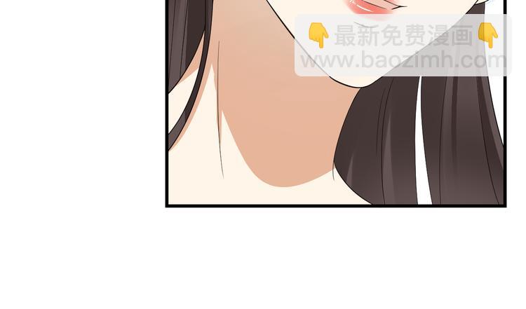 第5话 听到鬼魂说话的丫鬟60
