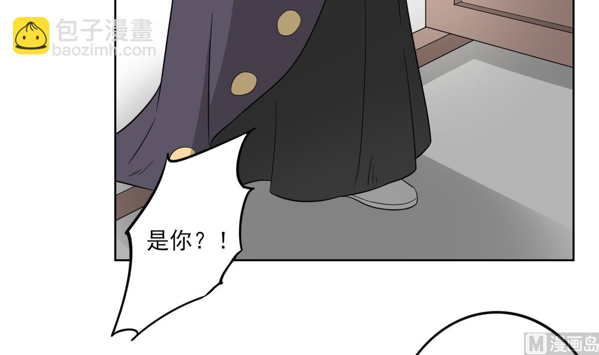 第46话 本宫助你怀孕12