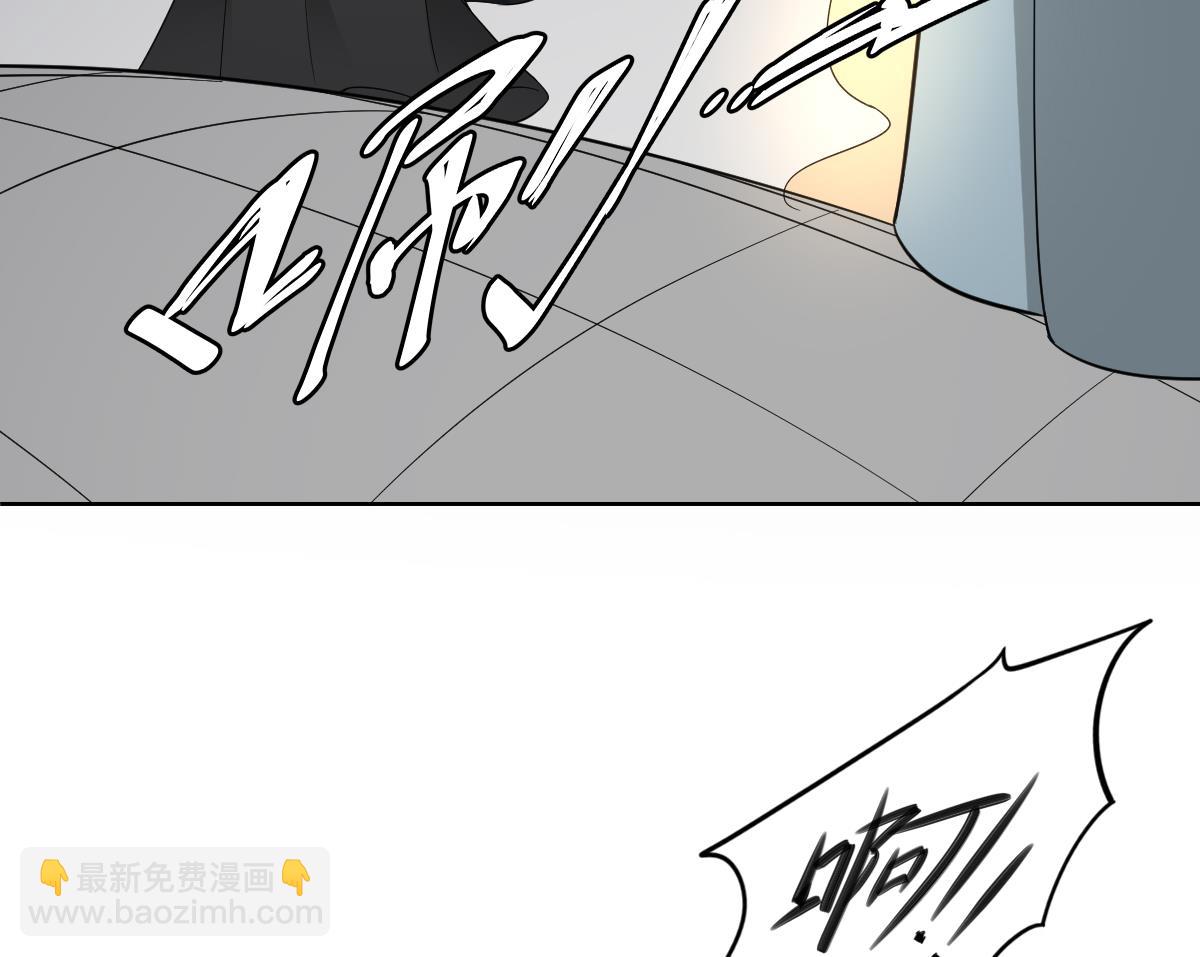 第46话 本宫助你怀孕25