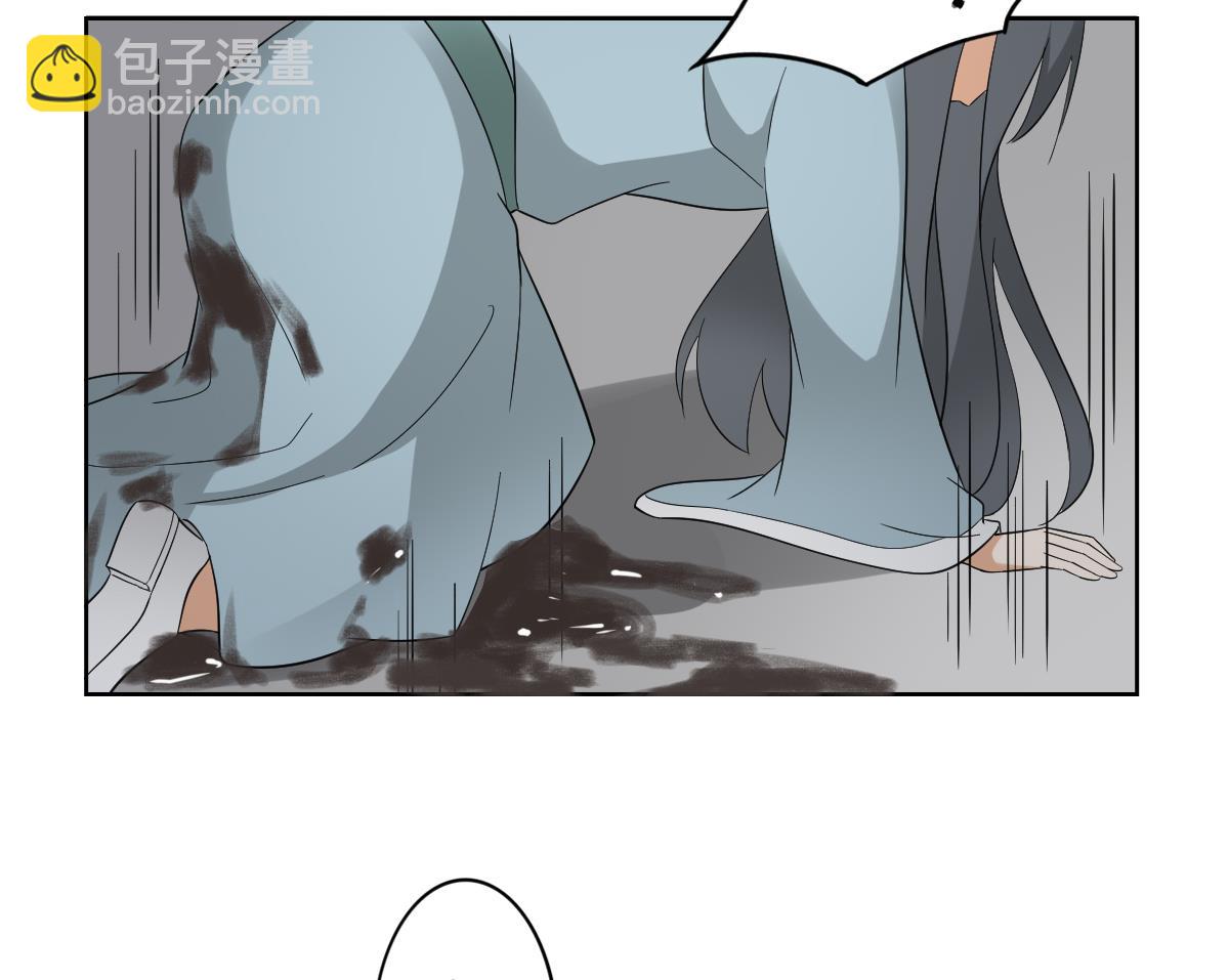 第46话 本宫助你怀孕26
