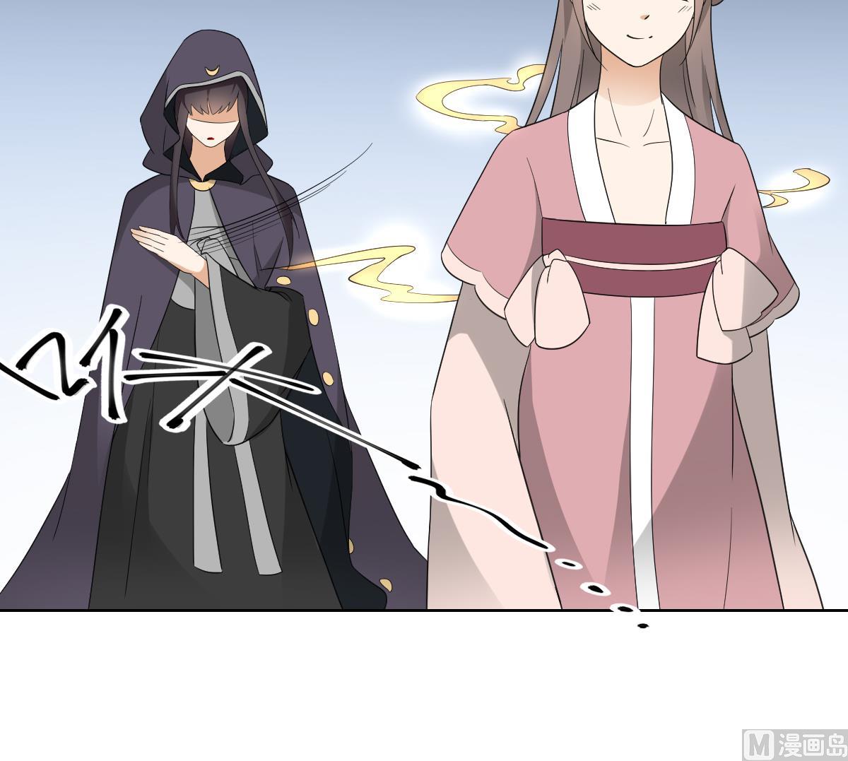 第46话 本宫助你怀孕9