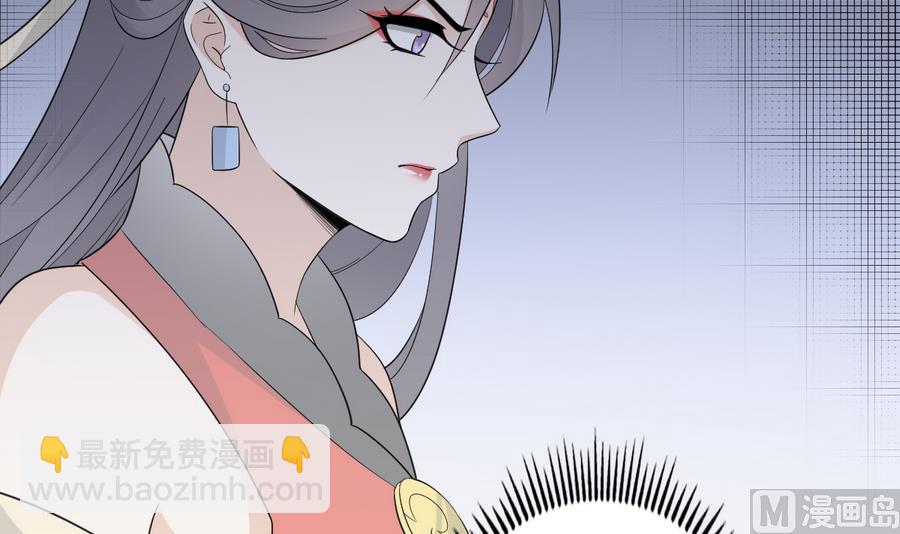 第58话15