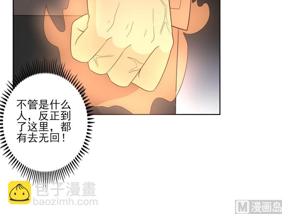 第58话18