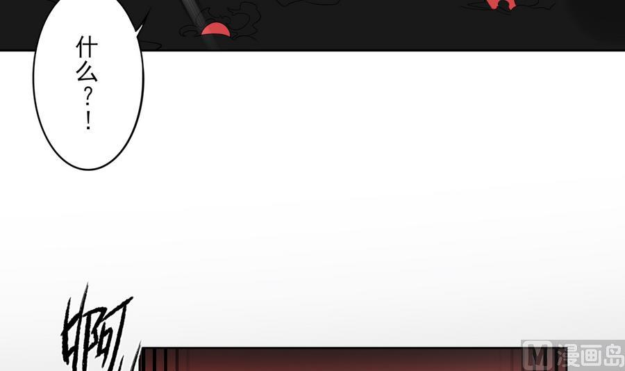 第58话24