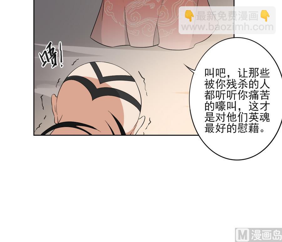 第58话27