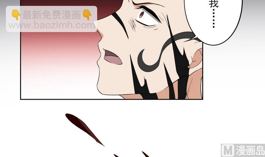 第58话30