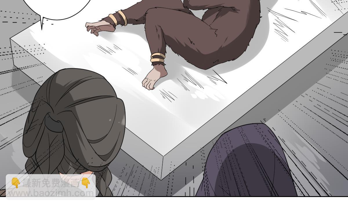 第120话 仇灵的真身11