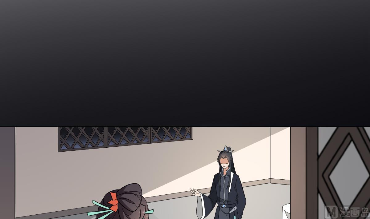 第120话 仇灵的真身15