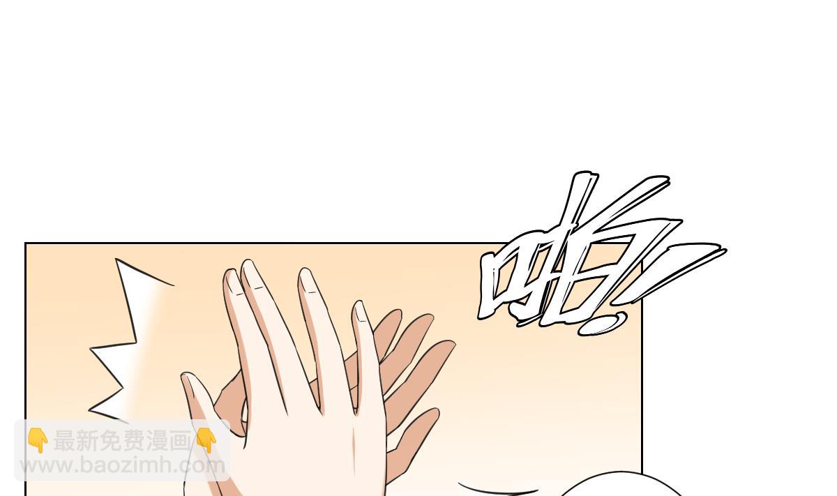 第120话 仇灵的真身19