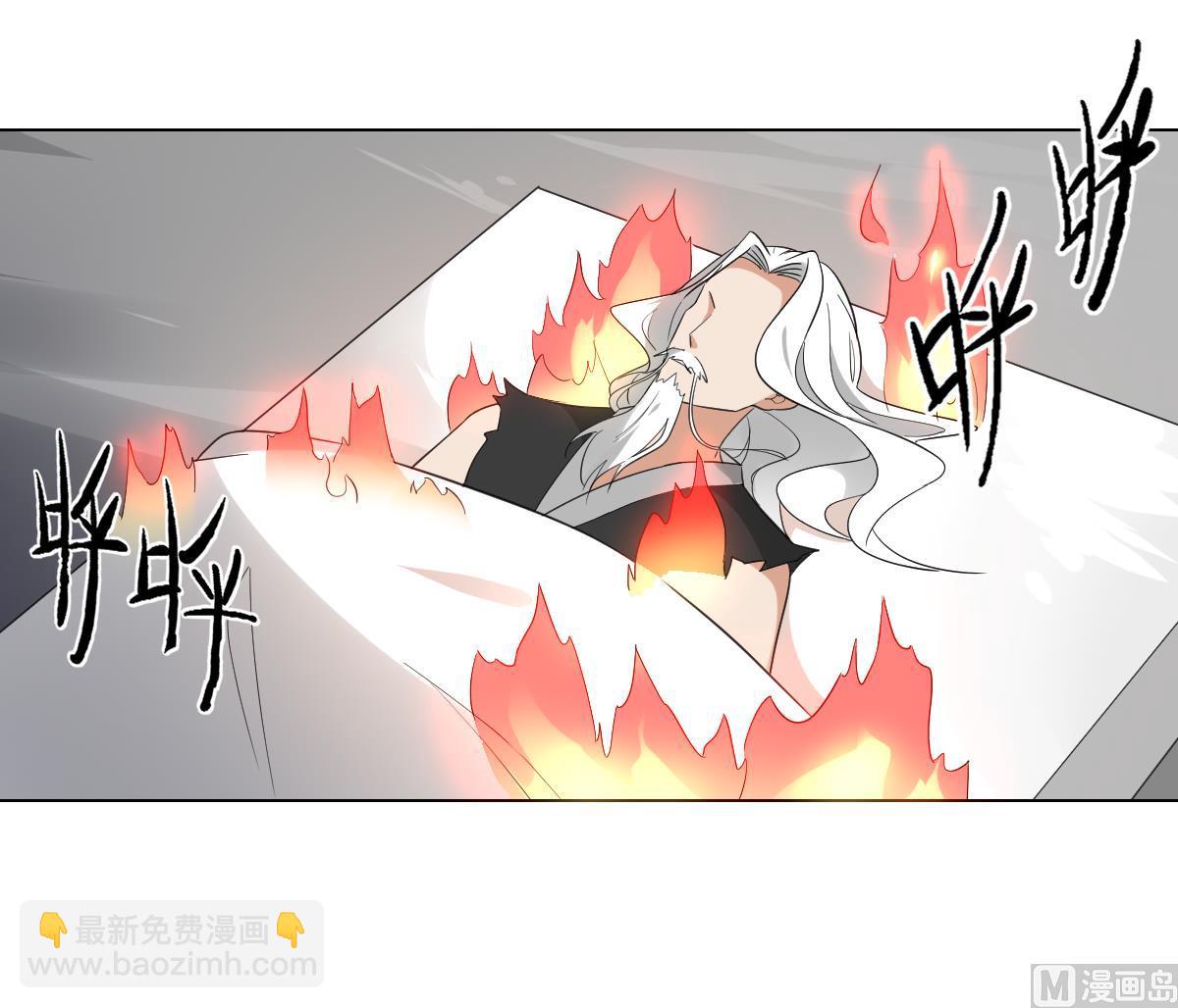 第120话 仇灵的真身9