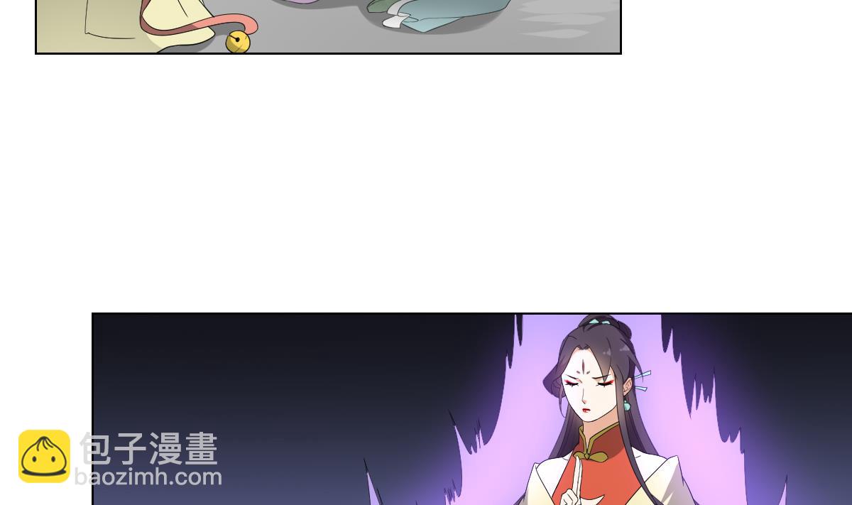 第135话 逃离恶梦2