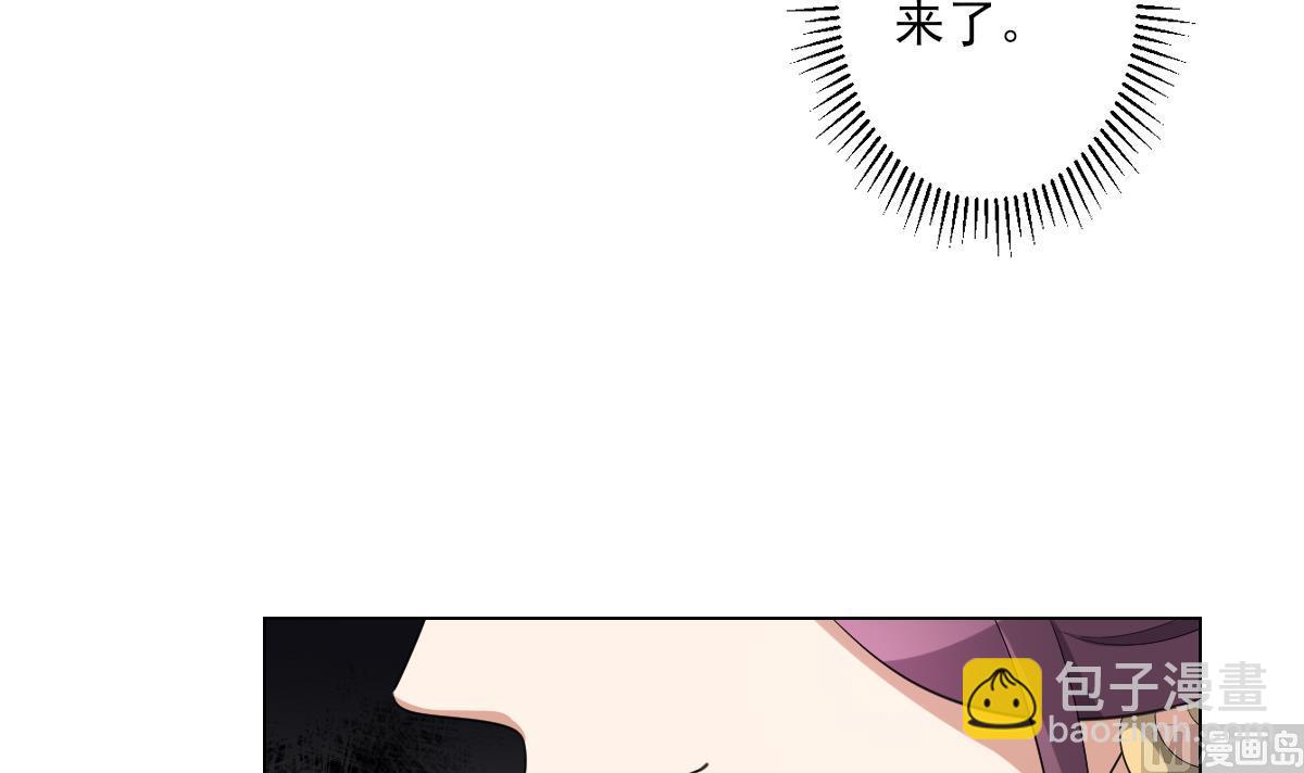 第151话 用呕吐来示爱24