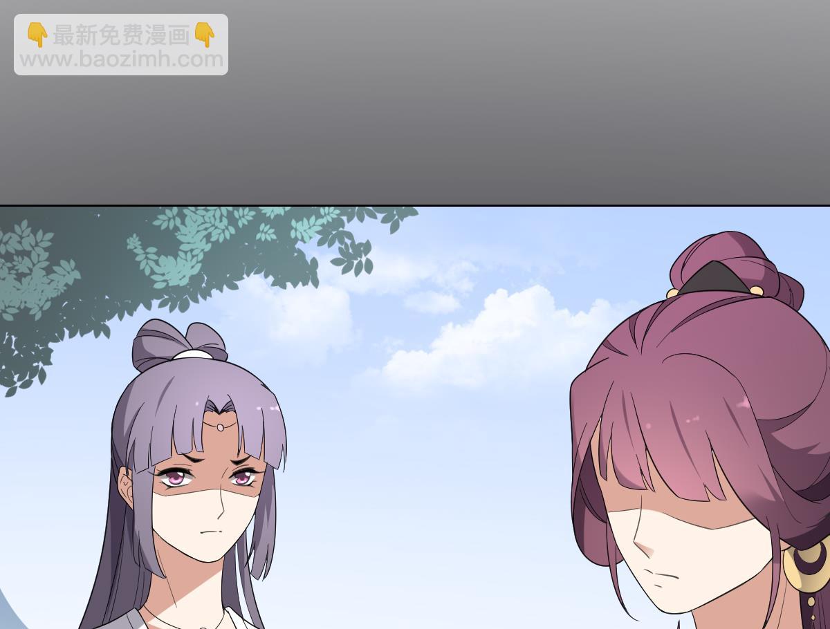第151话 用呕吐来示爱8