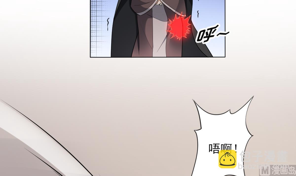 第152话 吐你一身9
