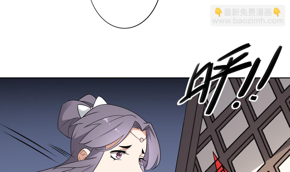 第163话 纳兰佳琪黑化40