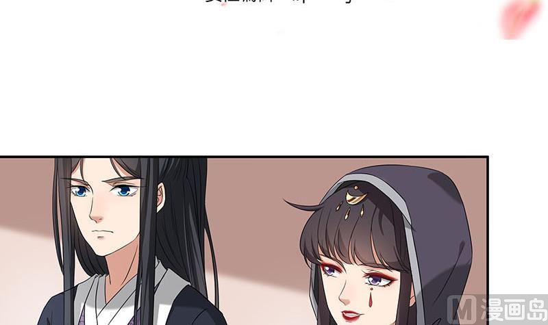 第177话 人赃并获！2