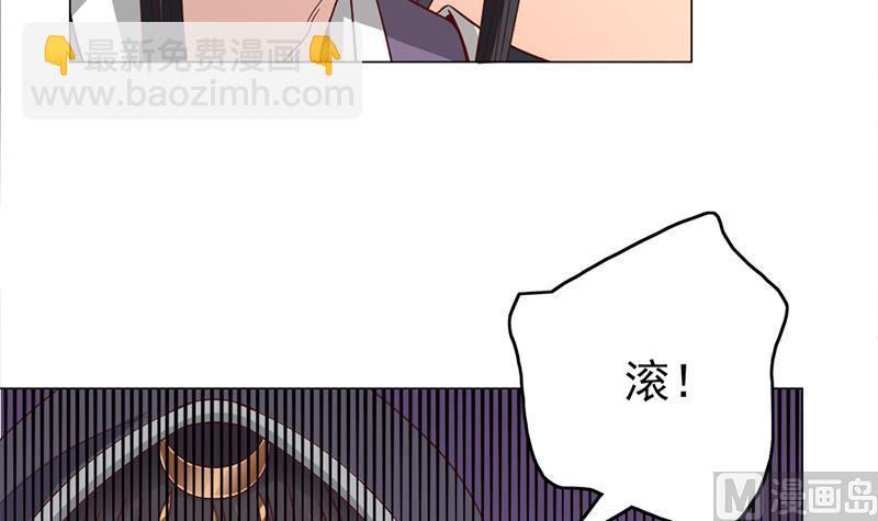 第214话 试试福公公11