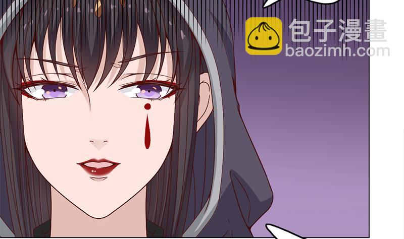 第214话 试试福公公12