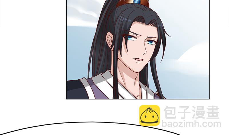第214话 试试福公公18