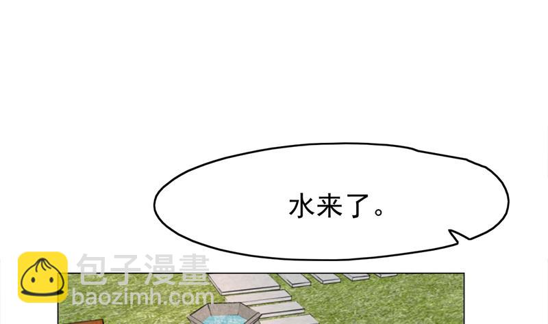 第214话 试试福公公22