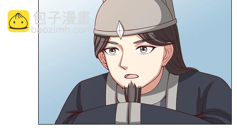 第214话 试试福公公30