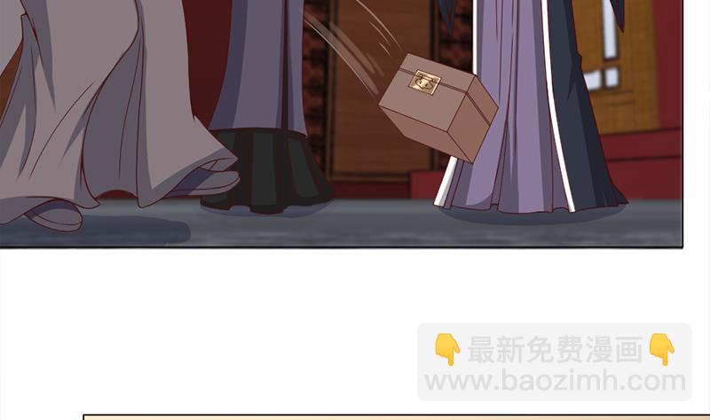第214话 试试福公公4
