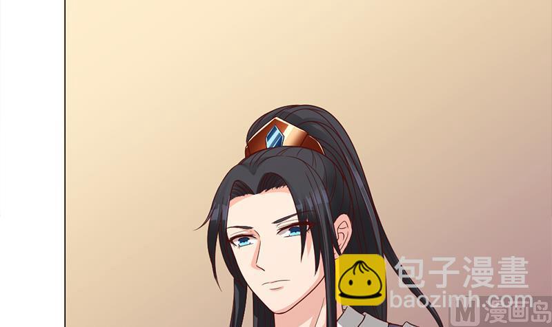 第214话 试试福公公5