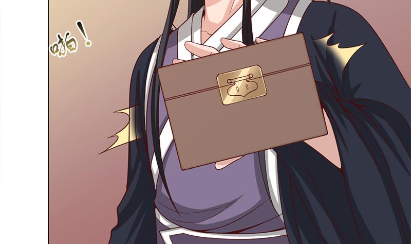 第214话 试试福公公6