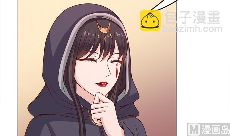 第214话 试试福公公8