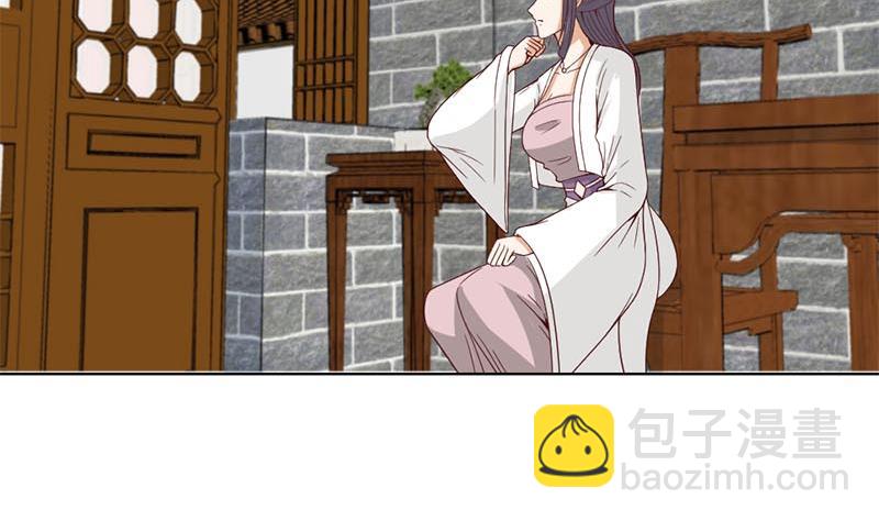 第223话 佳琪的心思28