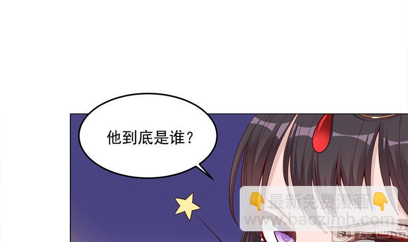 第246话 又是一个隐患！14
