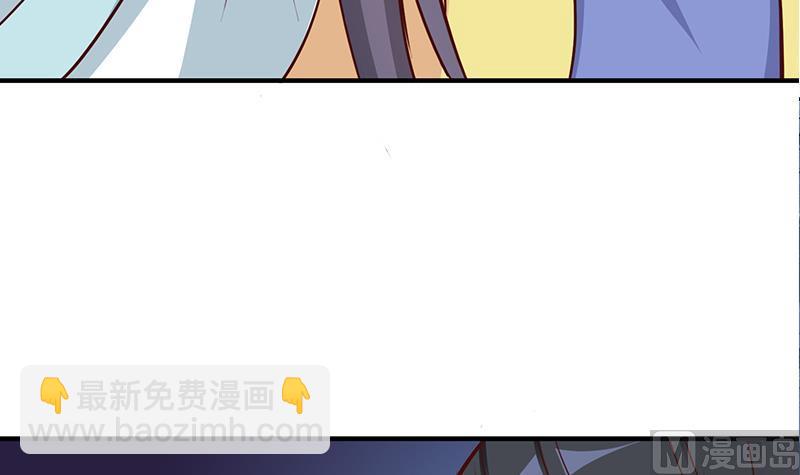 第253话 令人震惊的推测32